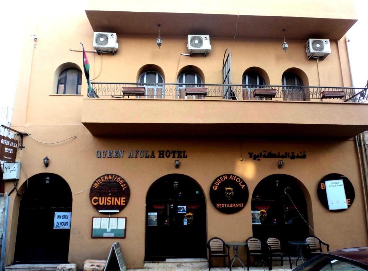 Queen Ayloa Hotel&Restaurant Madaba Extérieur photo